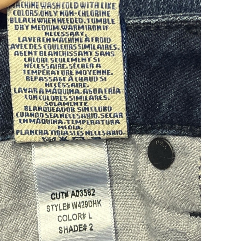 Hudson Jeans Carly Women's Blue Dark Wash Straight Leg Fit Denim Pants Size 26 - Picture 11 of 11
